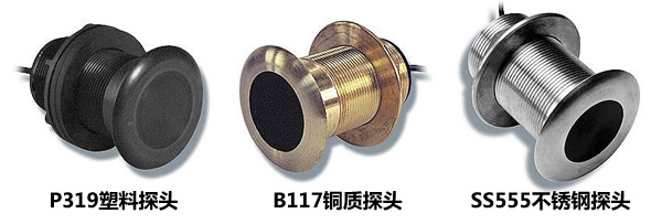 環境氣象|空氣質量|海洋環境|水質水文|植物生態