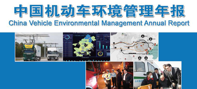 環(huán)境氣象|空氣質(zhì)量|海洋環(huán)境|水質(zhì)水文|植物生態(tài)