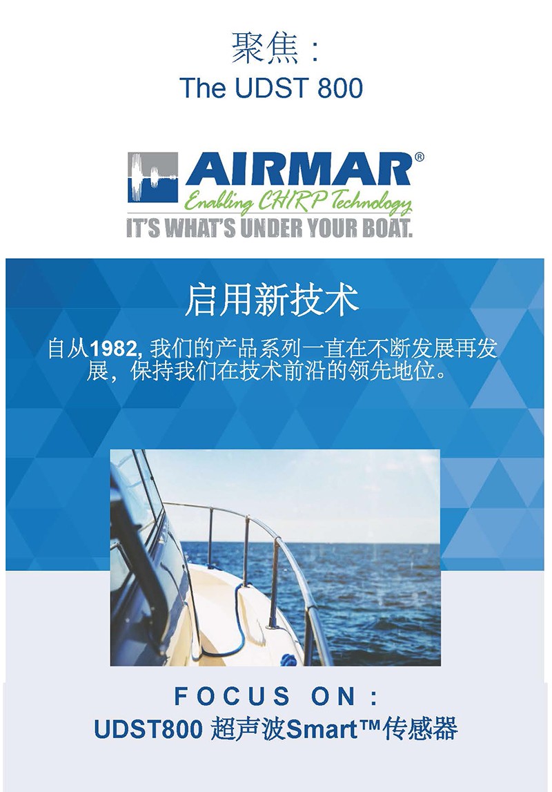 環境氣象|空氣質量|海洋環境|水質水文|植物生態