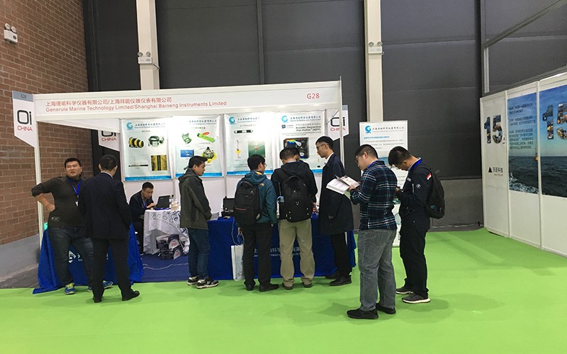 環境氣象|空氣質量|海洋環境|水質水文|植物生態