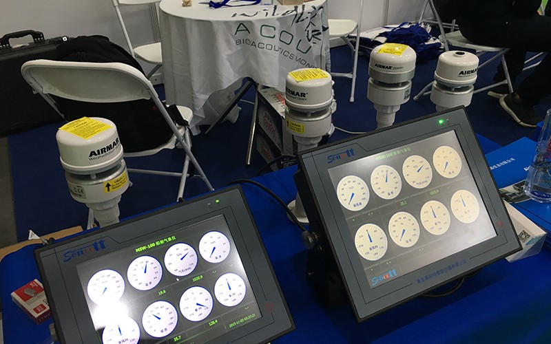 環境氣象|空氣質量|海洋環境|水質水文|植物生態