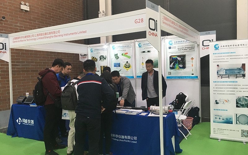 環境氣象|空氣質量|海洋環境|水質水文|植物生態